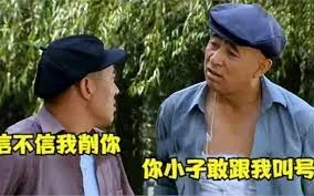 pop子和pipi美的日常