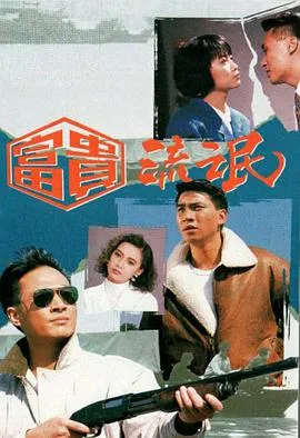 奇爱博士