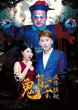 克里斯托弗·罗宾