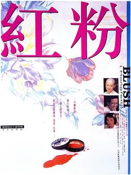 百夫长