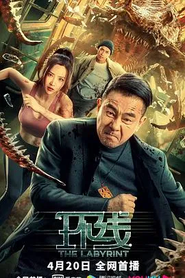 疾风之赛道宝贝